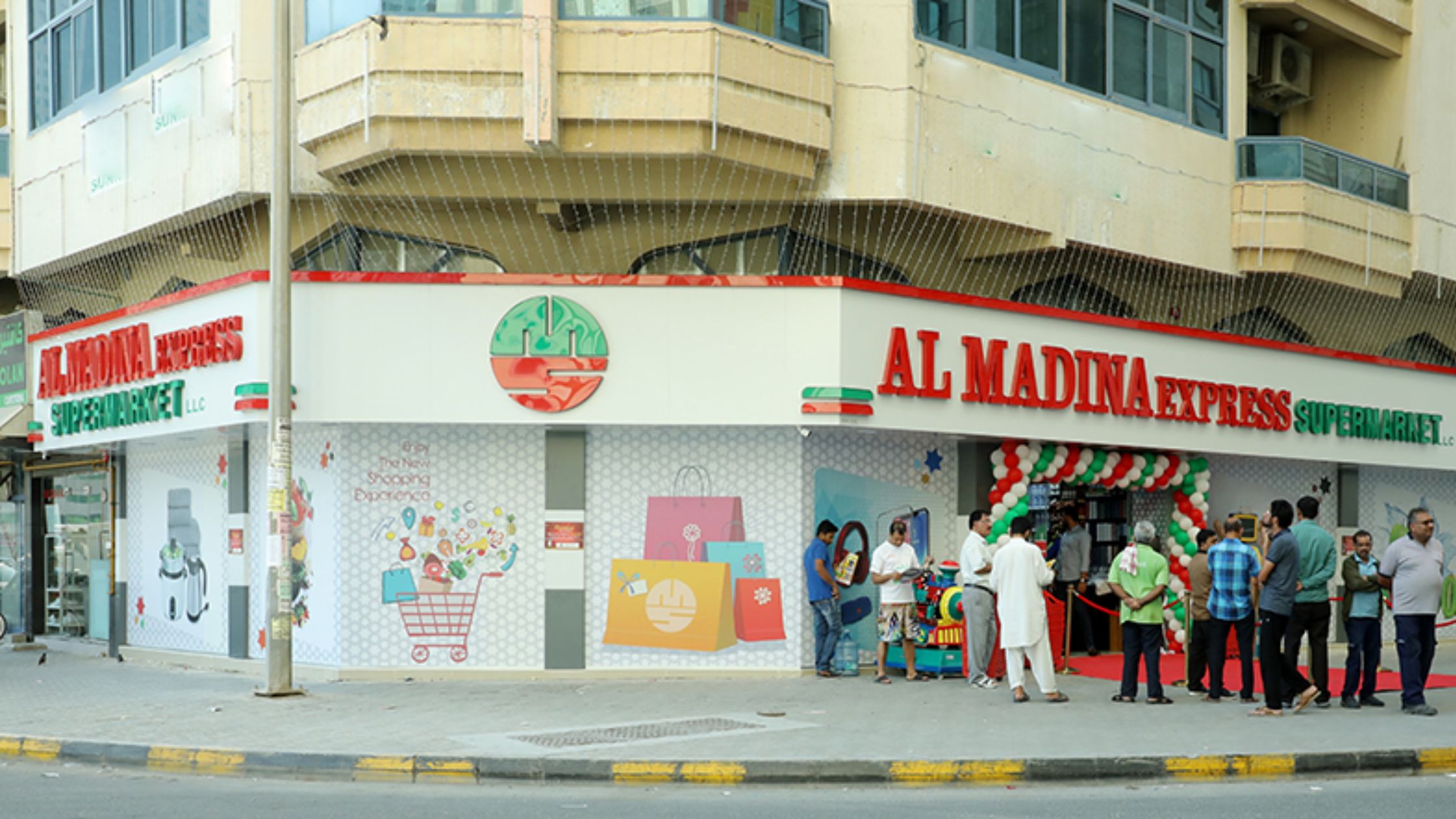 Al Madina Group Careers Hiring For Supermarkets And Hypermarkets In Uae