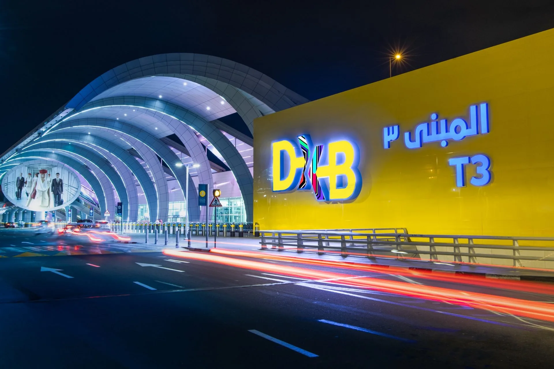 Popular Job Positions at the Dubai Airport and 3 Vacancies