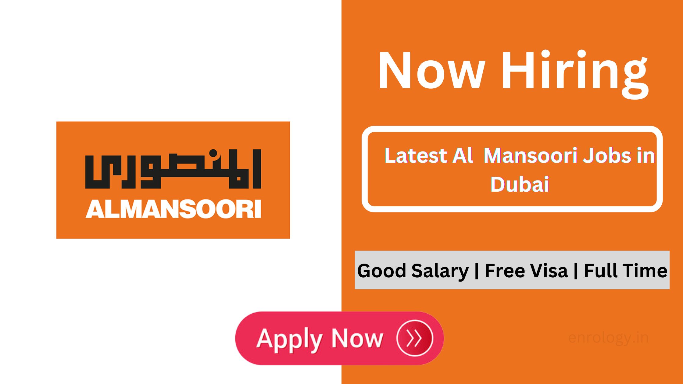 al-mansoori-jobs-and-vacancies-middle-east-engineering