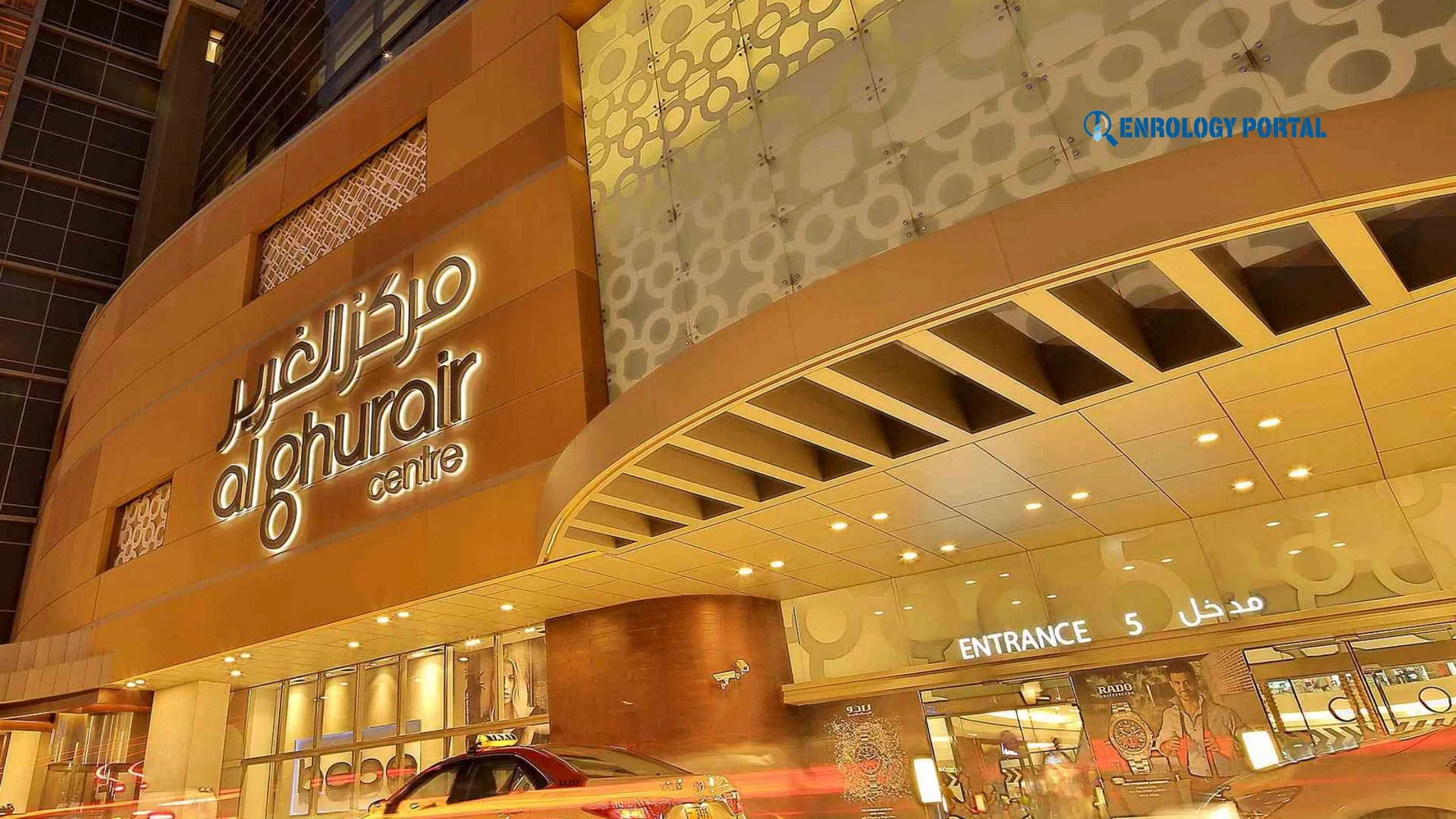Al Ghurair Recruitment: Check Post, Qualification, And How To Apply