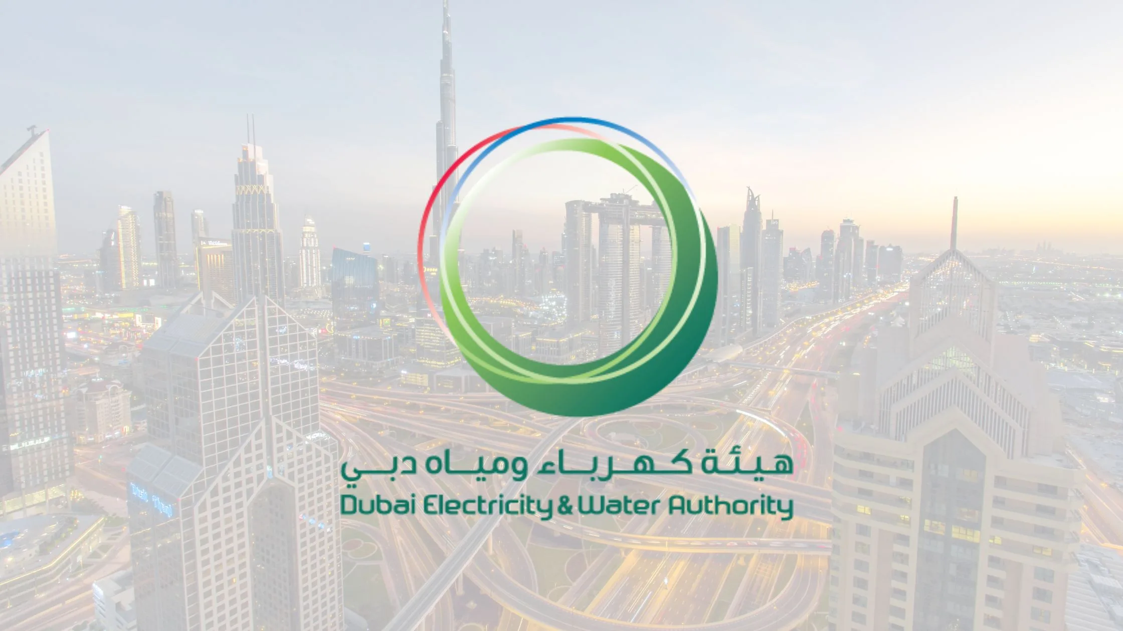 DEWA Recruitment 2026: Dubai Electricity and Water Authority Careers
