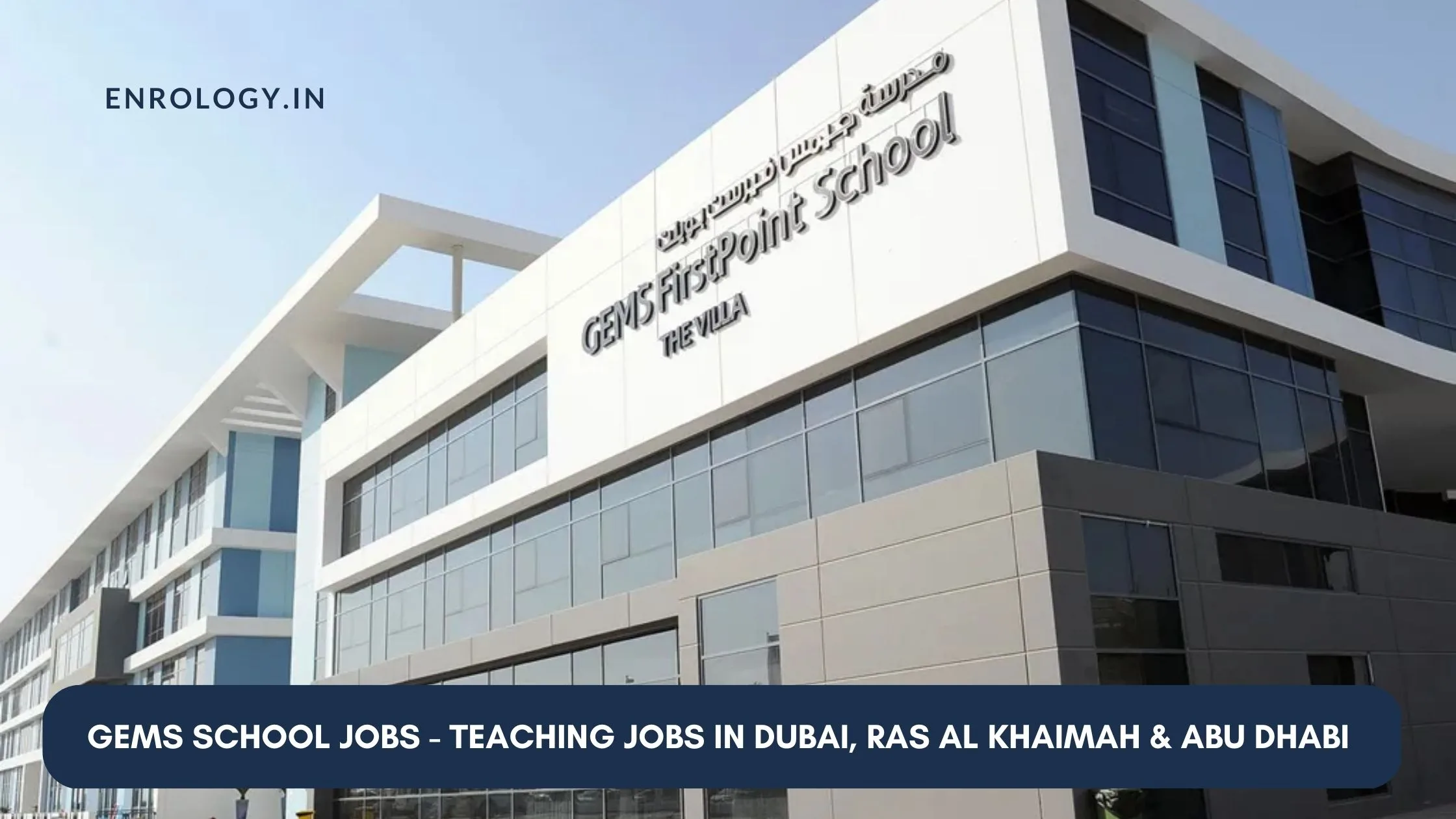 GEMS School Jobs - Teaching Jobs in Dubai, Ras Al Khaimah & Abu Dhabi