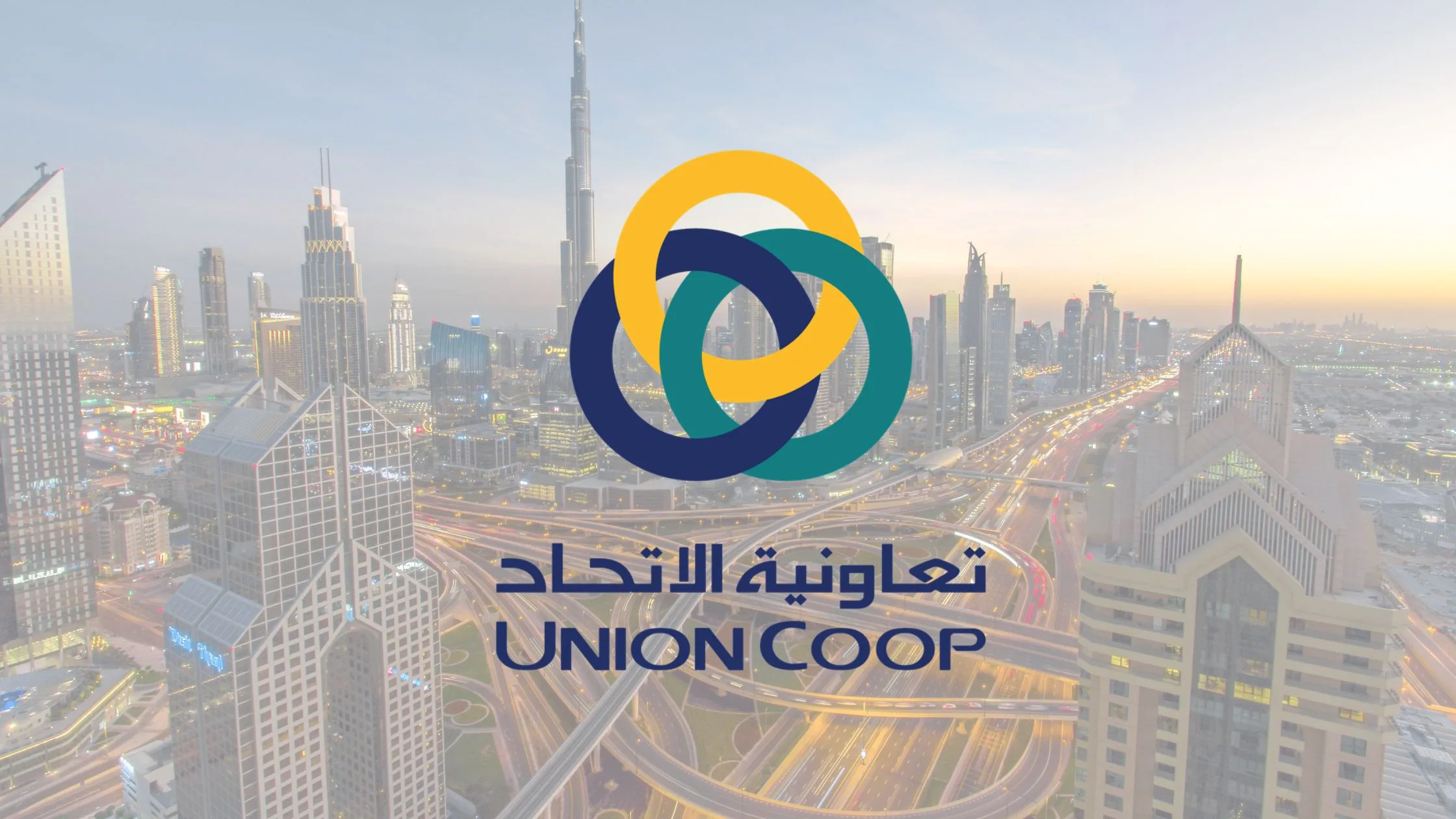 Union Coop Recruitment 2026: Latest Vacancies, Eligibility, and How to Apply