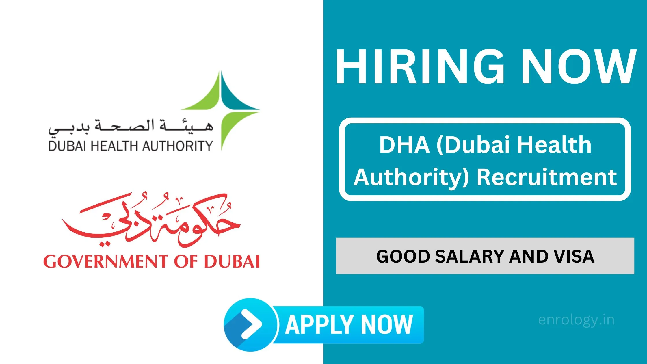 DHA (Dubai Health Authority) Recruitment: Opportunities and Benefits