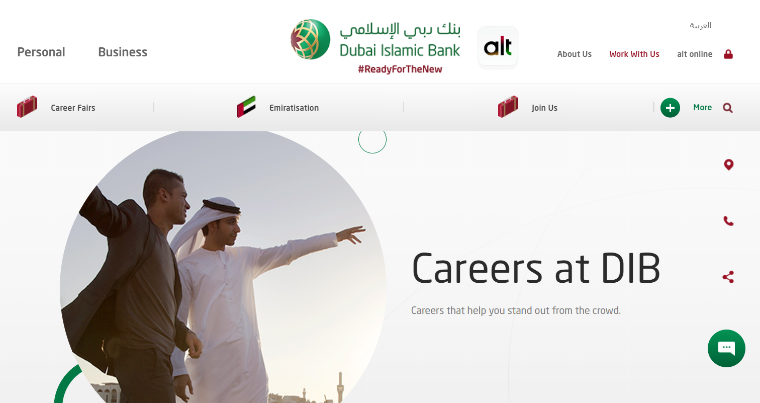 DIB Official Career Page Screenshot