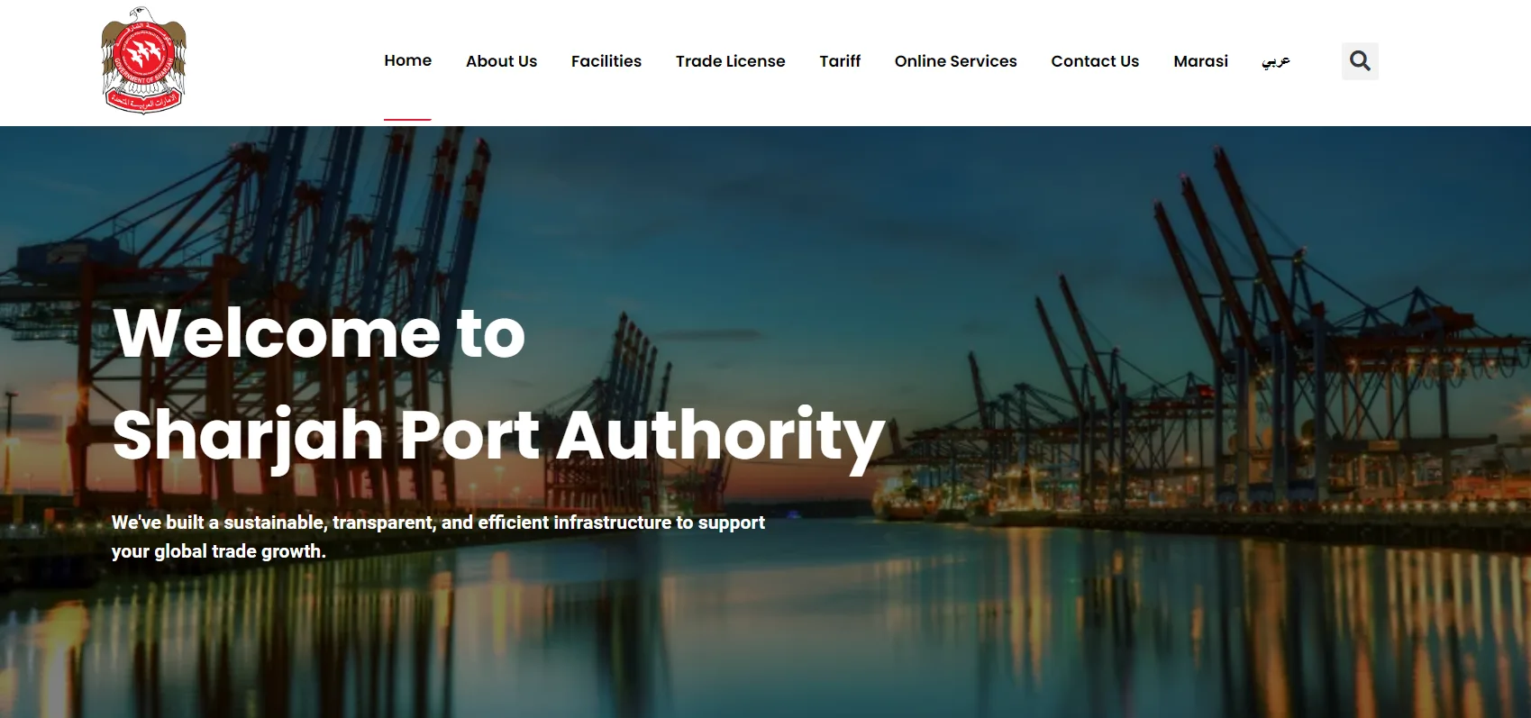 Sharjah Port Authority Jobs UAE Government