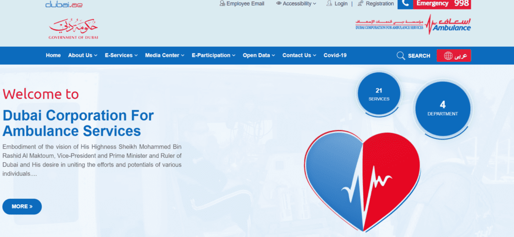 Dubai Corporation For Ambulance Services Official Website