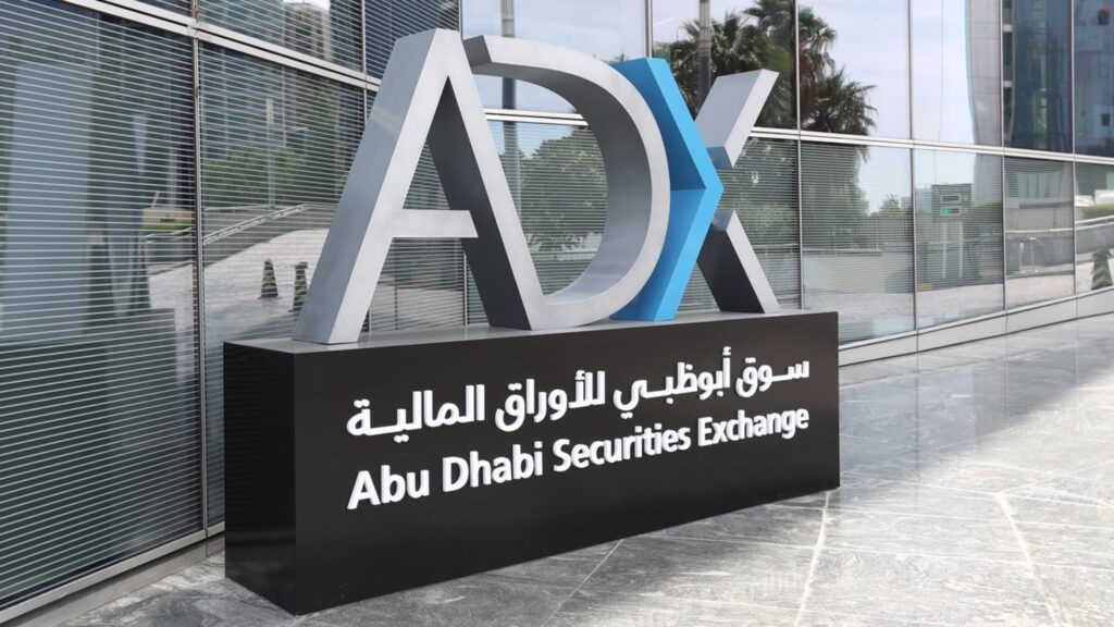 Abu Dhabi Securities Exchange Latest Job Vacancies
