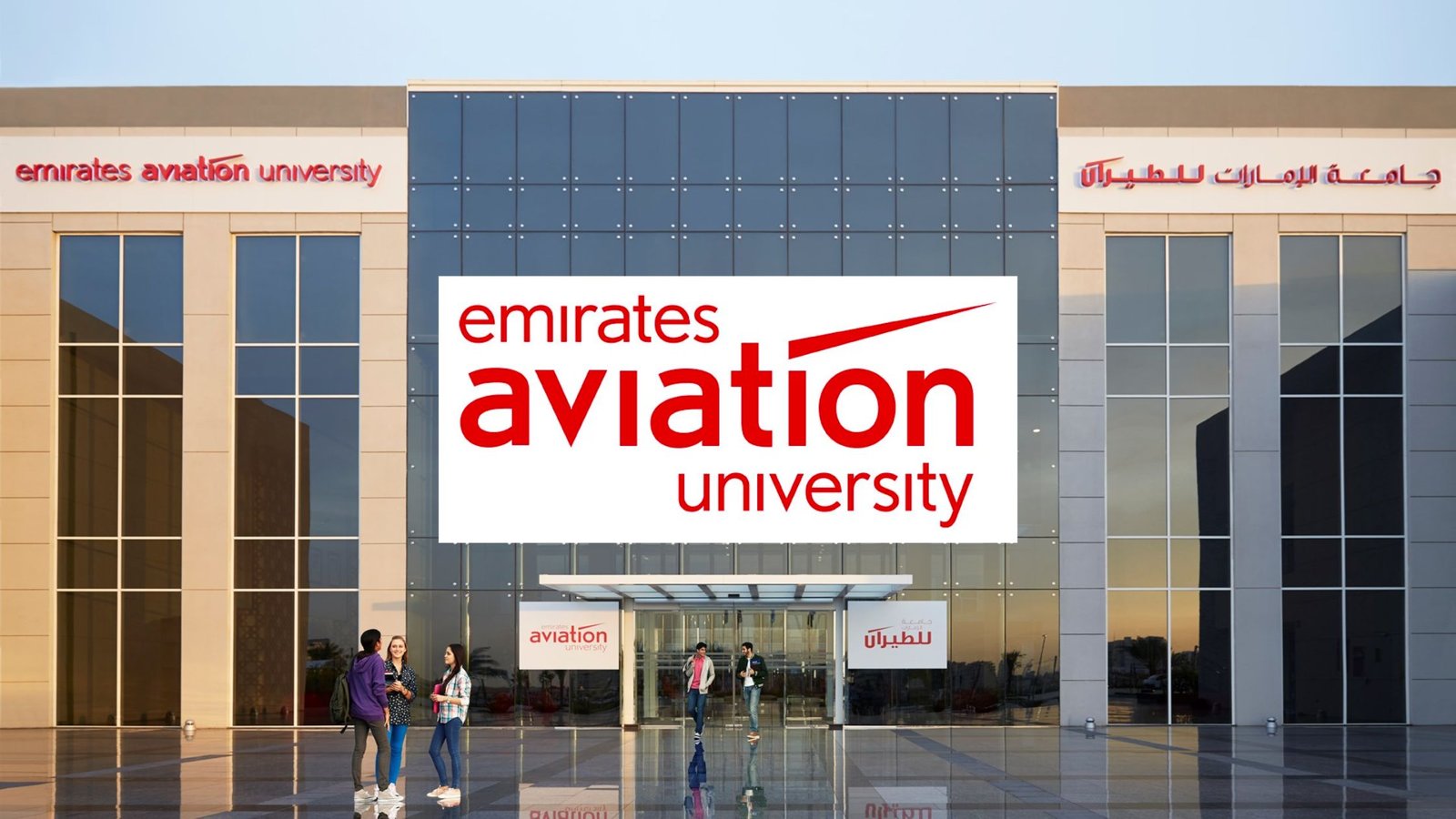 Emirates Aviation University Careers Hub of Aviation Industry Jobs