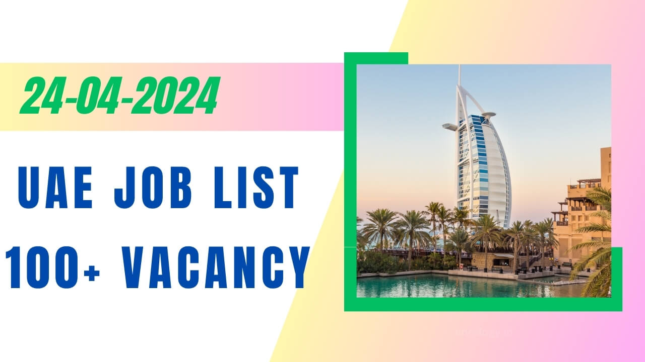 23 April, 2024 - Job Vacancy List